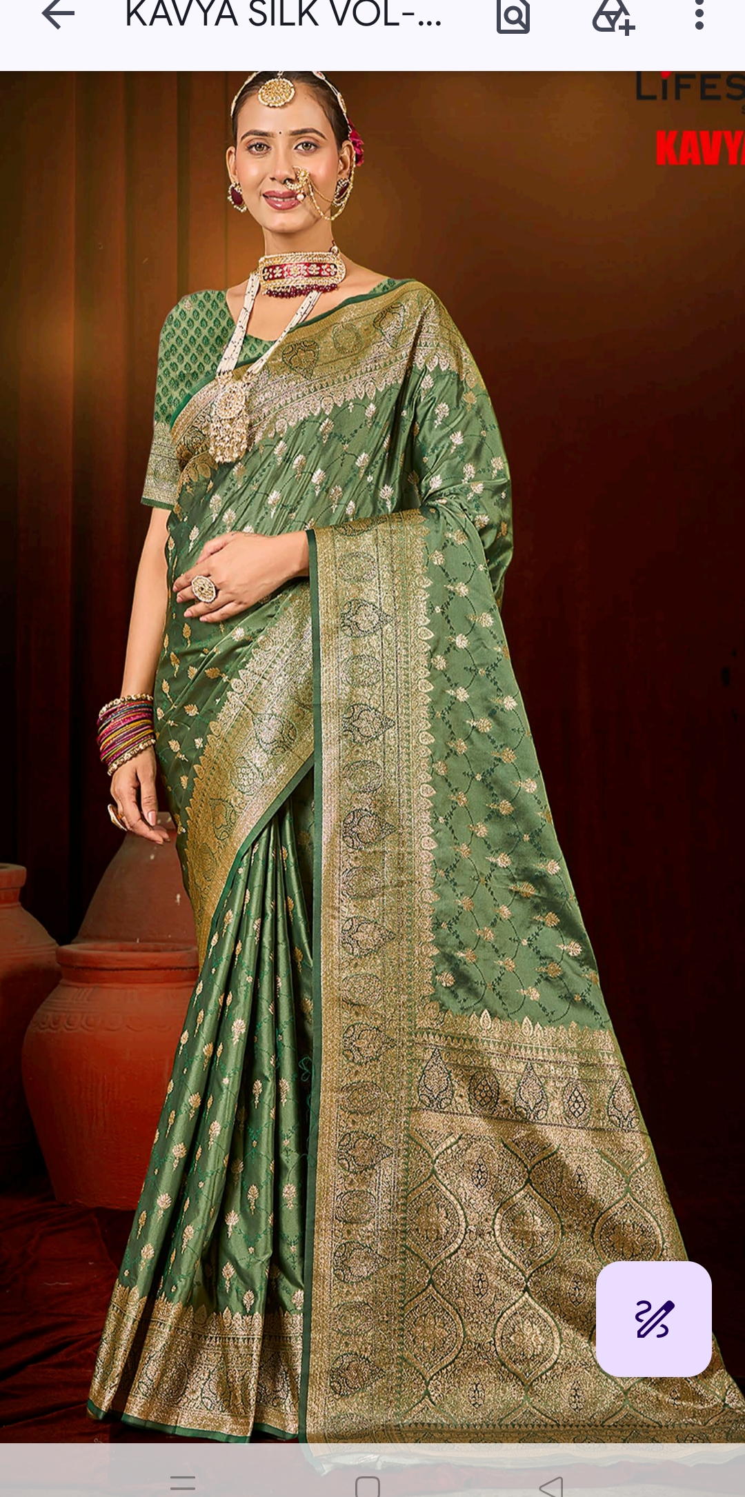 SILK SAREE DOLLA SILK